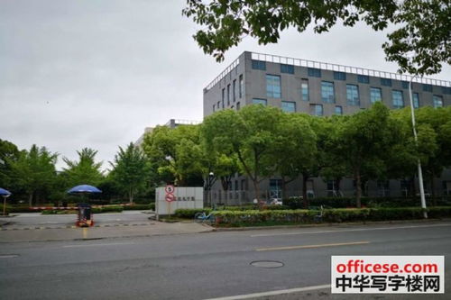 張江微電子港寫字樓出租 張江高科地鐵口 精裝修帶家具拎包入住 傳奇廣場(chǎng)對(duì)面 現(xiàn)房急租 中華寫字樓網(wǎng)上海站