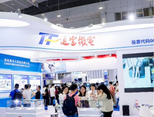 semi e 第五屆深圳國際半導(dǎo)體展 圓滿落幕,再啟 芯 程